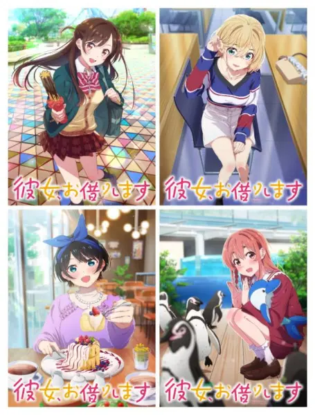 Постер аниме Девушка на час 2: Вызов девушки на час