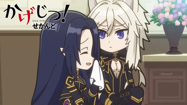 Постер аниме Восхождение в тени: Мини-аниме! 2 сезон