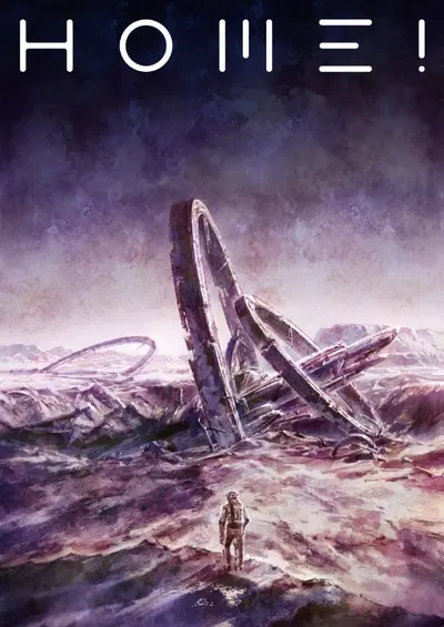 Постер аниме Дом!